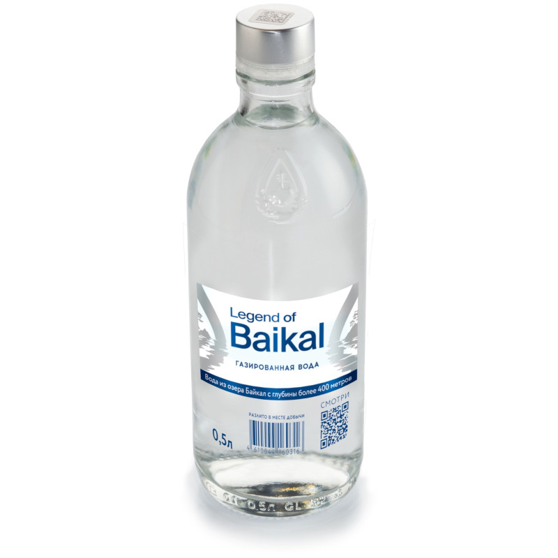 Вода Legend of Baikal природная питьевая газированная, 500мл — фото 1