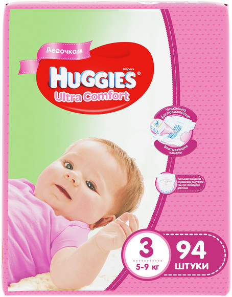 Подгузники Huggies Ultra Comfort для девочек р.3 5-9кг, 94шт — фото 2