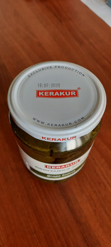 Виноградные листья Kerakur консервированные, 650г — фото 2