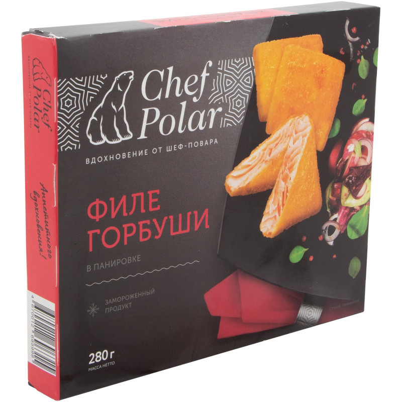 Горбуша Chef Polar филе порциональное в панировке, 280г — фото 1