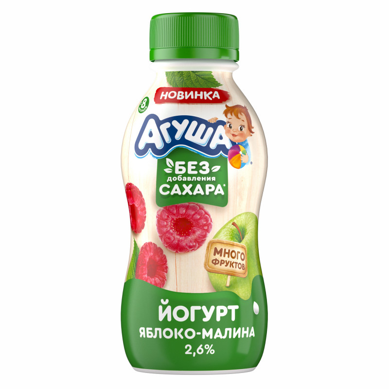 Йогурт Агуша фруктовый с яблоком и малиной обогащенный 8мес+ 2.6%, 180г — фото 1