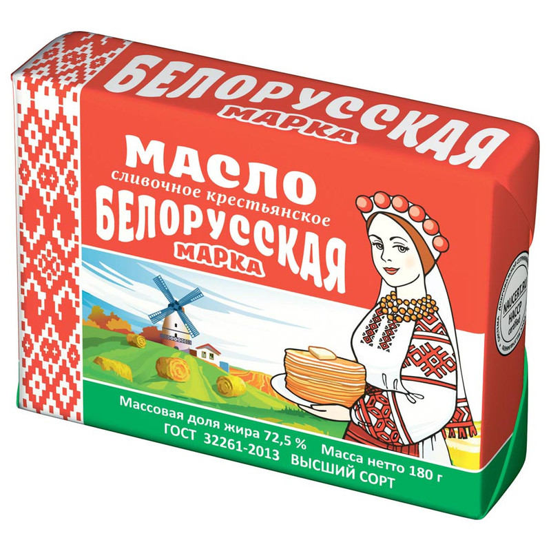 Масло сливочное Белорусская Марка Крестьянское 72.5%, 180г