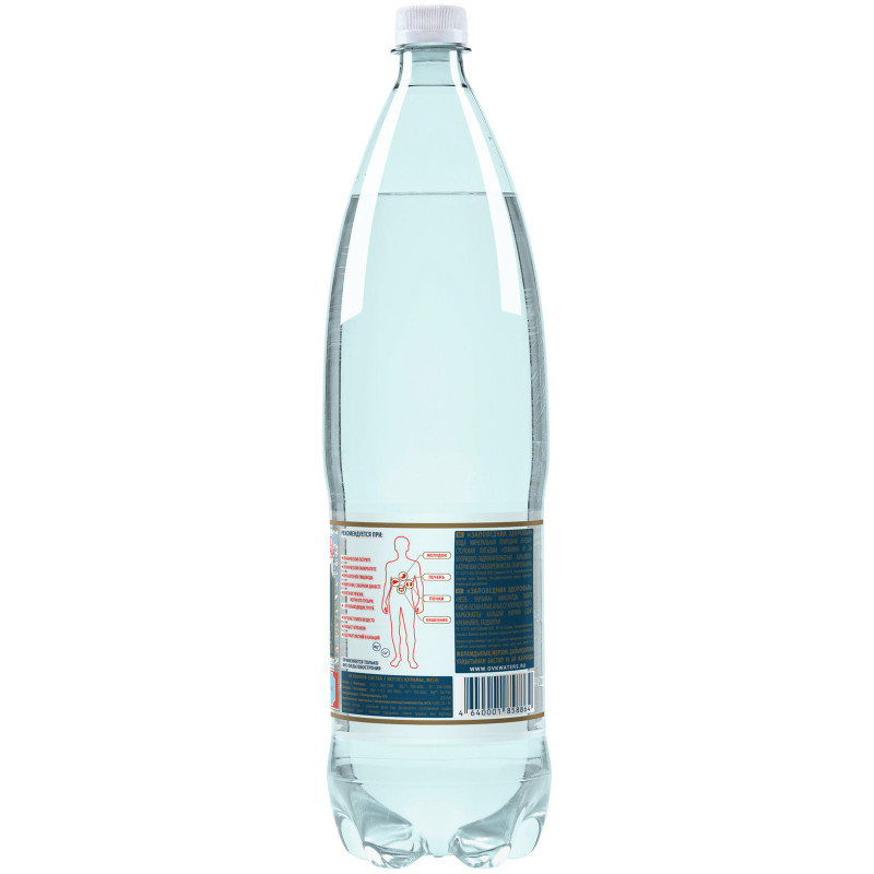 Вода Заповедник здоровья Скважина 26 питьевая минеральная природная лечебно-столовая газированная, 1.5л — фото 1