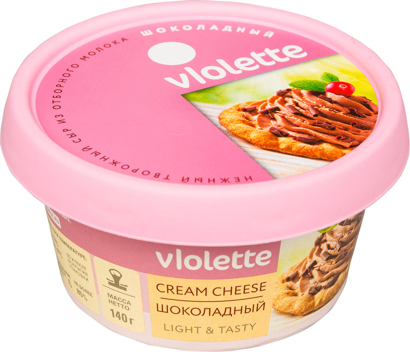 Сыр творожный Violette Шоколадный 50%, 140г