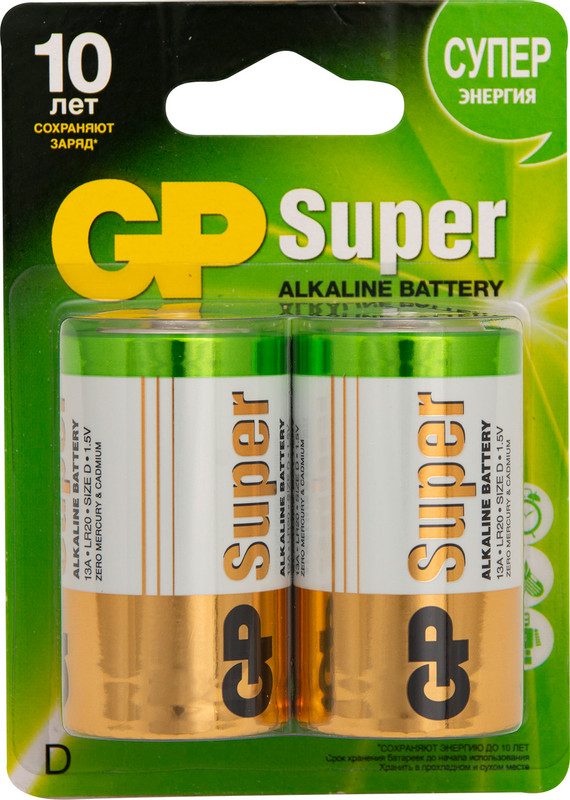 Батарейки GP Super D 13A LR20 1.5 2шт, 2шт