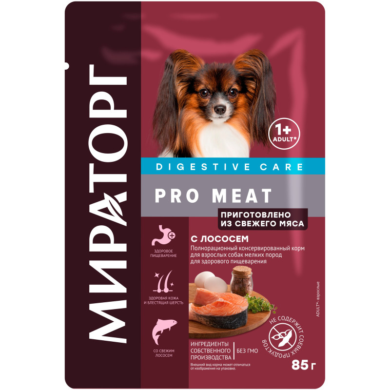 Влажный корм Мираторг Pro Meat с лососем для здорового пищеварения взрослых собак мелких пород, 85г