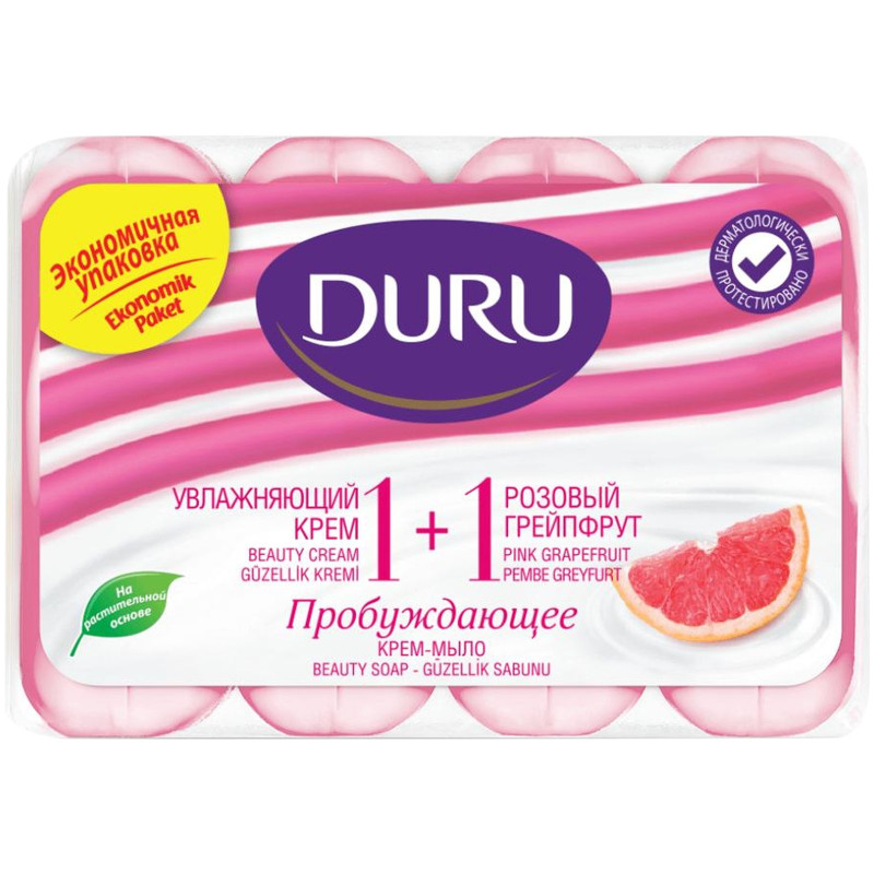Мыло Duru 1+1 Увлажняющий Крем и Розовый Грейпфрут туалетное, 4х80г