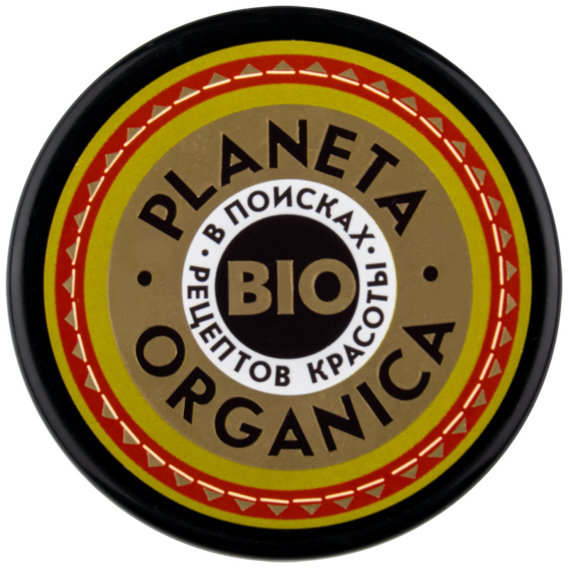 Скраб для тела Planeta Organica Organic Baobab, 420мл — фото 2