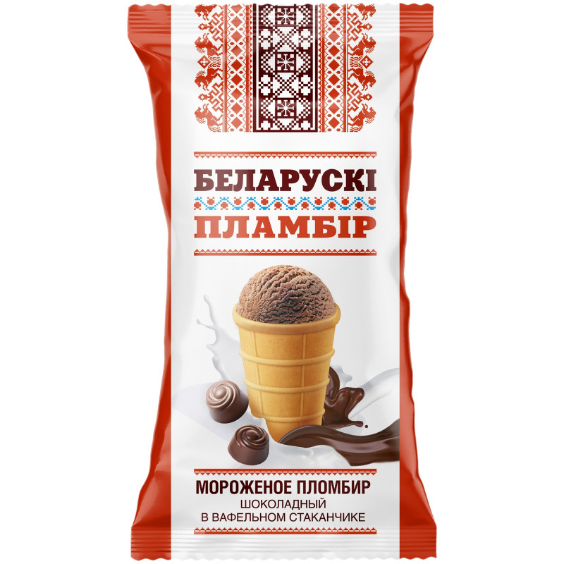 Мороженое Белорусский Пломбир шоколадный стаканчик, 80г