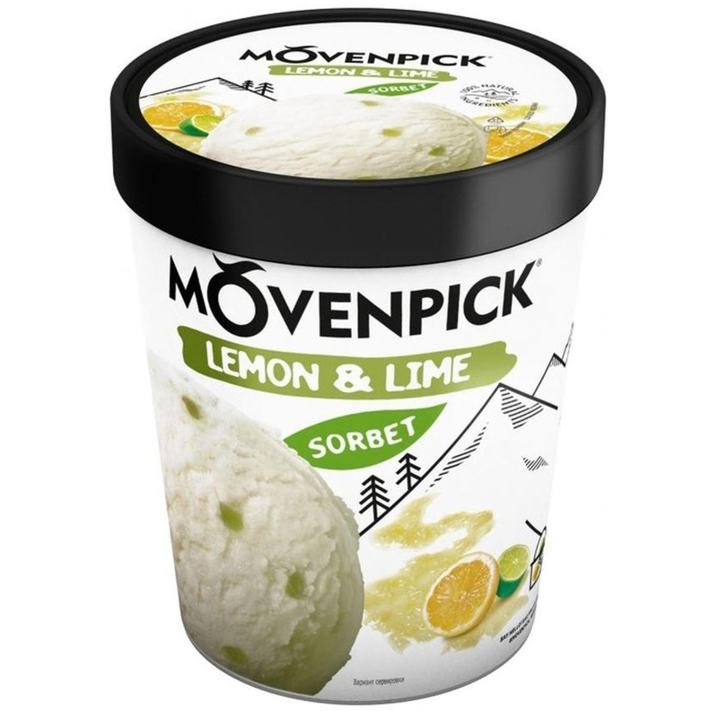 Десерт Movenpick Sorbet Lemon&Lime лимонный с кусочками засахаренной цедры замороженный, 304г