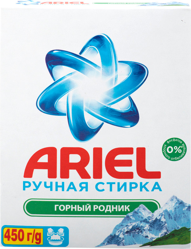 Порошок стиральный Ariel Горный Родник для ручной стирки, 450г — фото 5