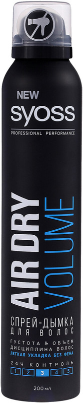 Спрей-дымка для волос Сьёсс Air Dry Volume густота и объём, 200мл — фото 2