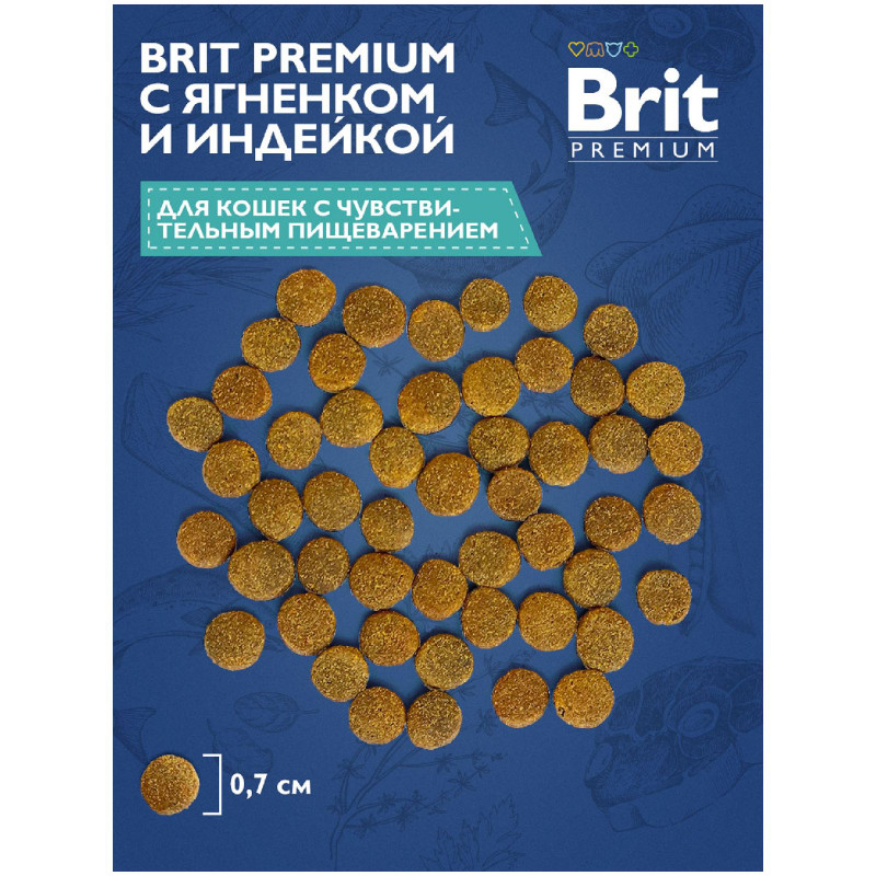 Корм Brit Premium Cat Sensitive с ягненком и индейкой сухой для взрослых кошек, 800г — фото 3