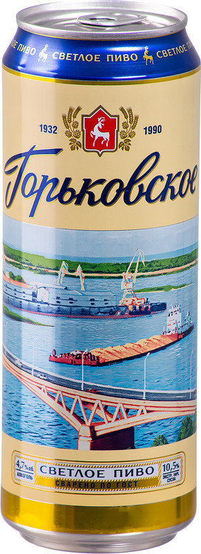 Пиво Горьковское светлое 4.7%, 450мл — фото 1