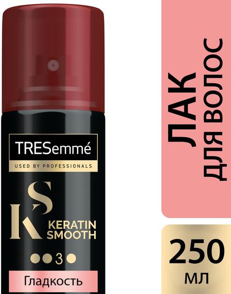 Лак для волос Tresemme Keratin smooth подвижная фиксация, 250мл — фото 4