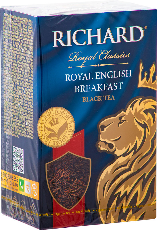 Чай Richard Королевский английский завтрак чёрный кенийский-индийский-цейлонский листовой, 90г — фото 5