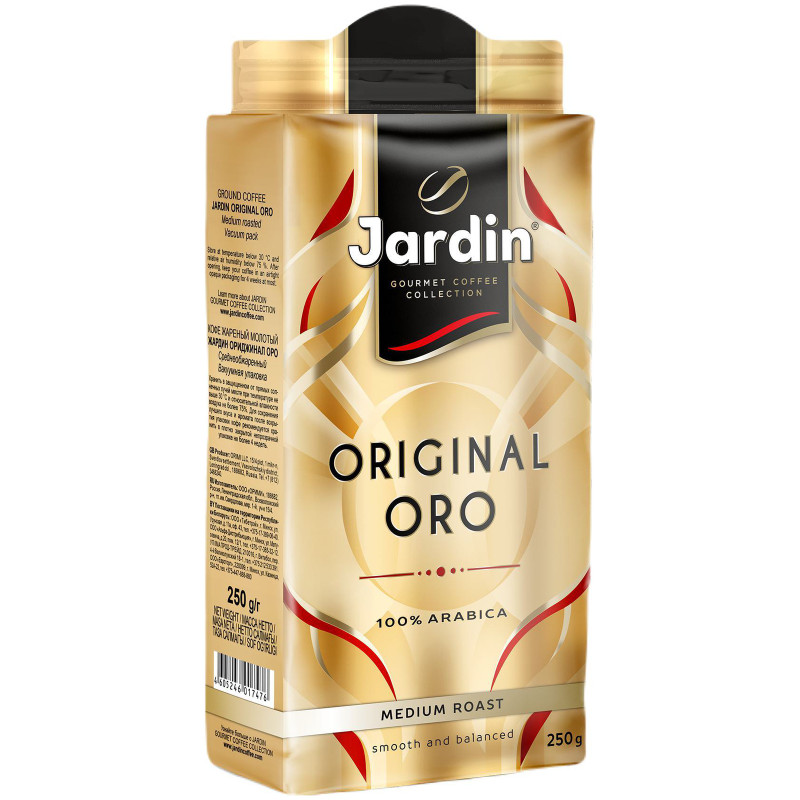 Кофе Jardin Original Oro жареный молотый, 250г — фото 2