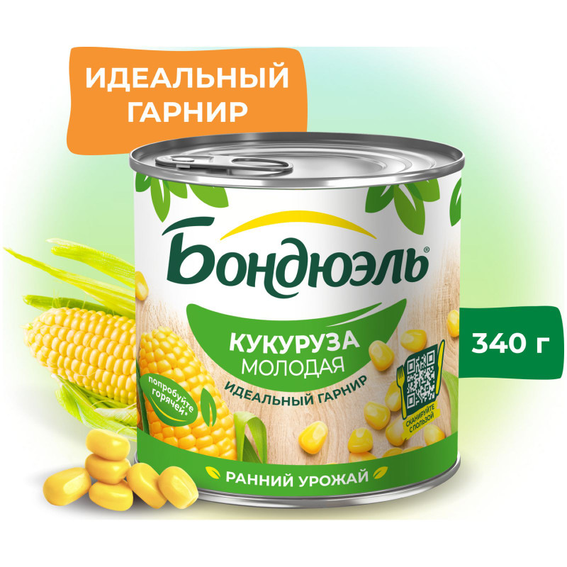 Кукуруза Bonduelle молодая сладкая, 340г