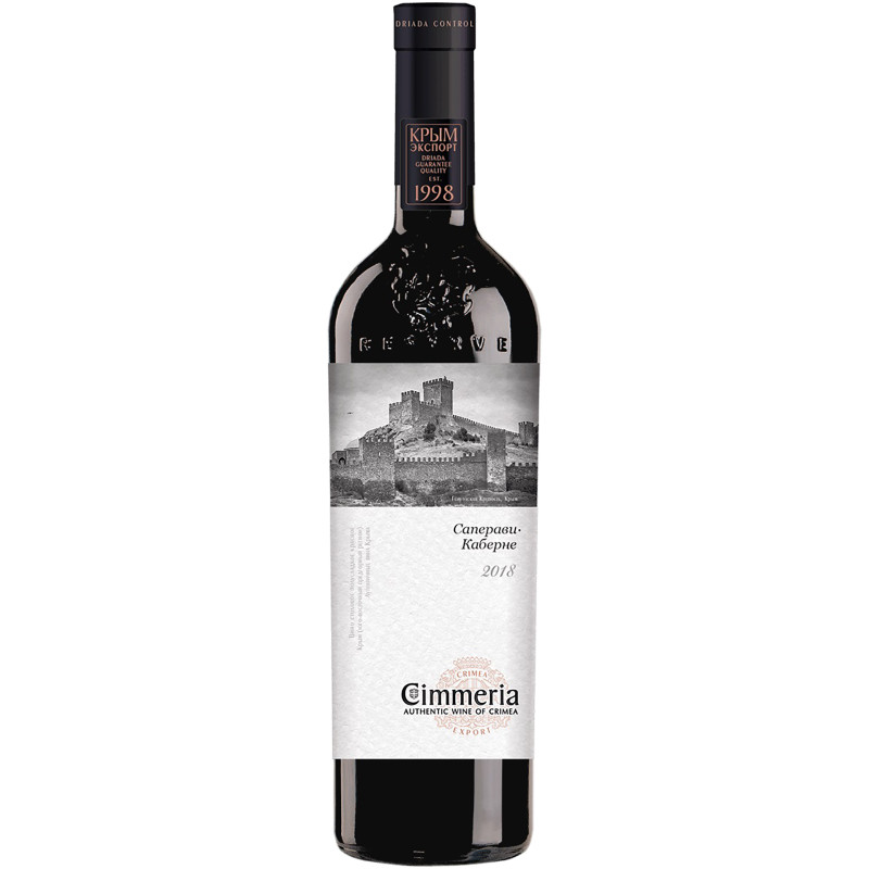 Вино Cimmeria Саперави-Каберне красное полусладкое, 750мл