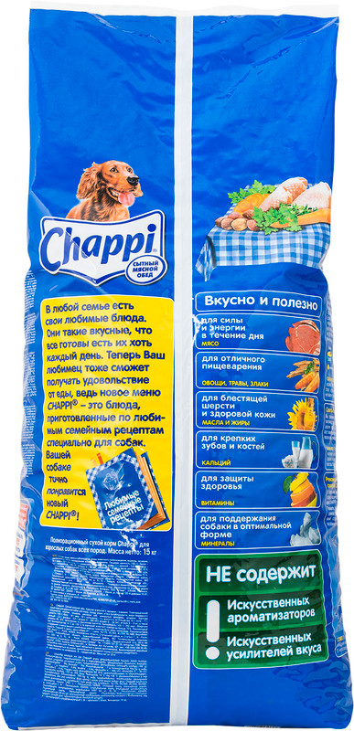 Корм Chappi Сытный мясной обед курочка аппетитная с овощами и травами для собак, 15кг — фото 2