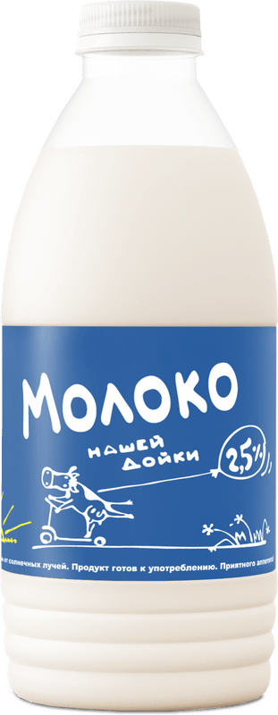Молоко Нашей Дойки питьевое пастеризованное 2.5%, 930мл