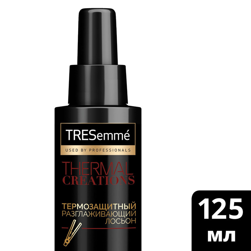 Лосьон для волос Tresemme термозащитный разглаживающий, 125мл — фото 1
