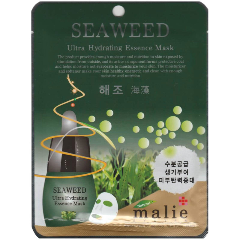 Маска для лица Malie Seaweed Ultra Hydrating Essence Mask увлажняющая с морскими водорослями, 20мл