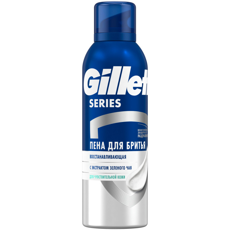 Пена Gillette Series восстанавливающая для бритья, 200мл