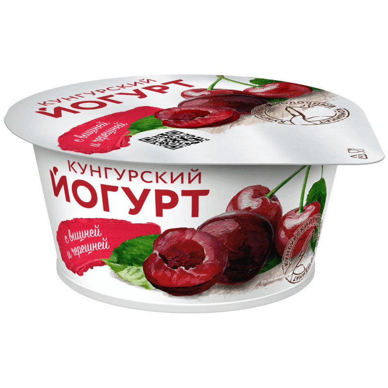 Йогурт Кунгурский с вишней черешней 1.5%, 120г