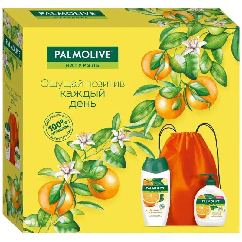 Подарочный набор Palmolive Натурэль витамин С и апельсин гель для душа мыло и сумка, 550мл — фото 1