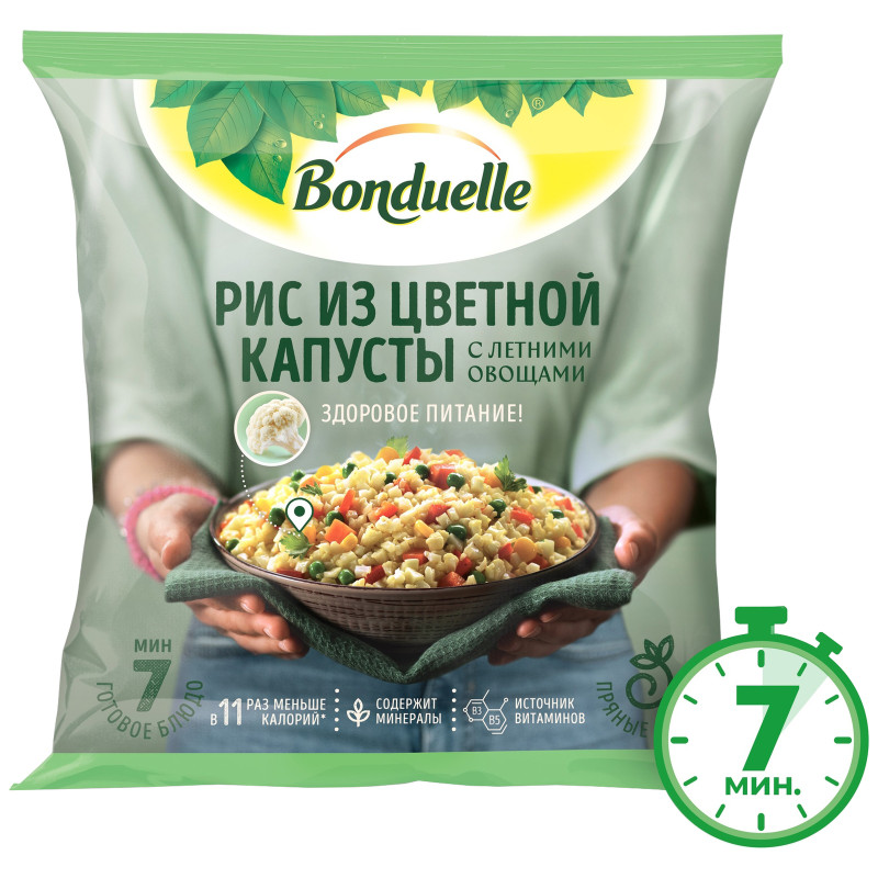 Смесь овощная Bonduelle Рис из цветной капусты с летними овощами быстрозамороженная, 400г — фото 1