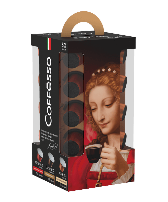 Кофе в капсулах Coffesso ассорти жареный молотый Nespresso, 50x5г