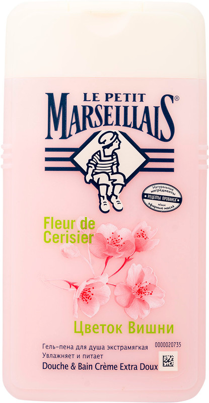 Гель-пена Le Petit Marseillais для душа Цветок вишни, 250мл — фото 2