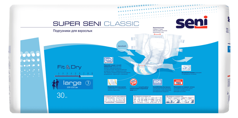 Подгузники Seni Super Classic для взрослых р.L, 30шт — фото 2