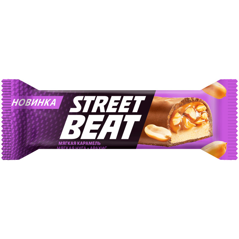 Батончик Street Beat с мягкой нугой арахисом и карамелью, 45г