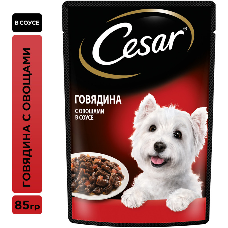 Влажный корм Cesar для взрослых собак с говядиной и овощами в соусе, 85г — фото 1