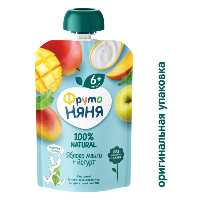 Пюре ФрутоНяня яблоко-манго с йогуртом с 6 месяцев, 90г — фото 1