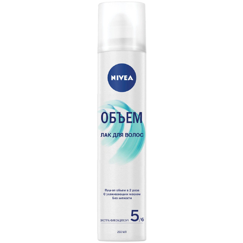 Лак для волос Nivea Объем, 250мл