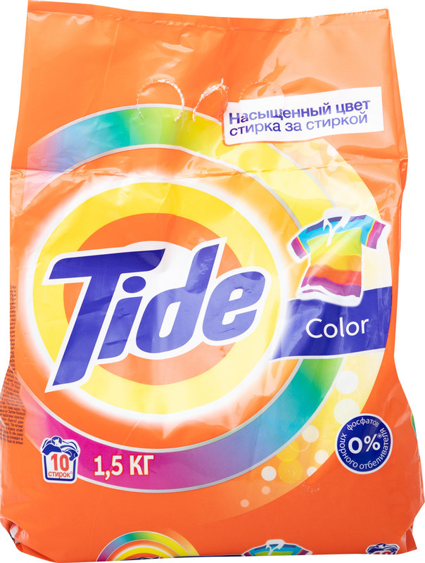 Порошок стиральный Tide Color автомат, 1.5кг — фото 1