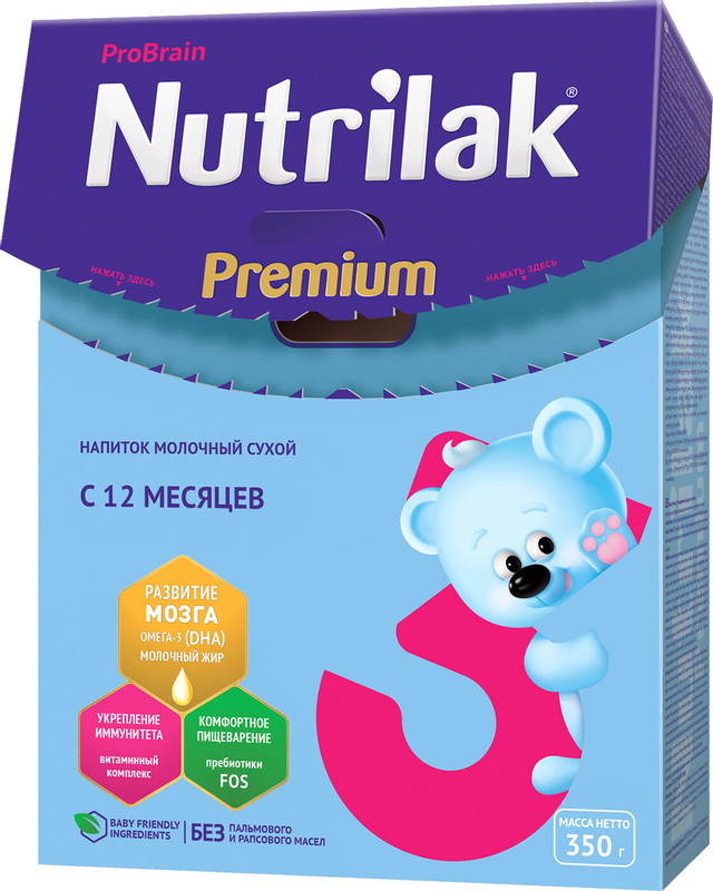Смесь Nutrilak Premium + 3 с 12 месяцев, 350г — фото 3