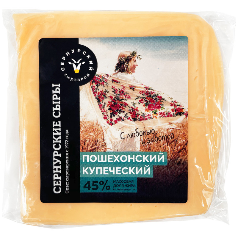 Сыр Сенурский СЗ Пошехонский Купеческий 45%, 200г