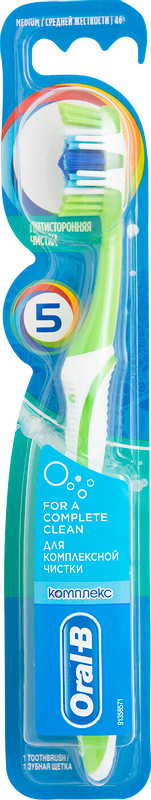 Зубная щётка Oral-B комплекс пятисторонняя чистка средней жёсткости в ассортименте