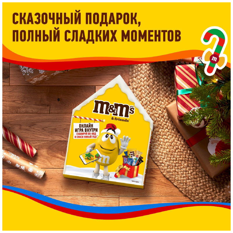 Подарочный набор M&Ms And Friends шоколадные батончики, 215г — фото 3