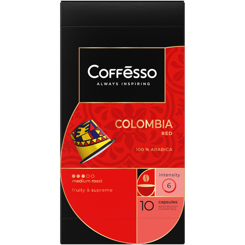 Кофе в капсулах Coffesso Colombia Red жареный молотый, 10х5г