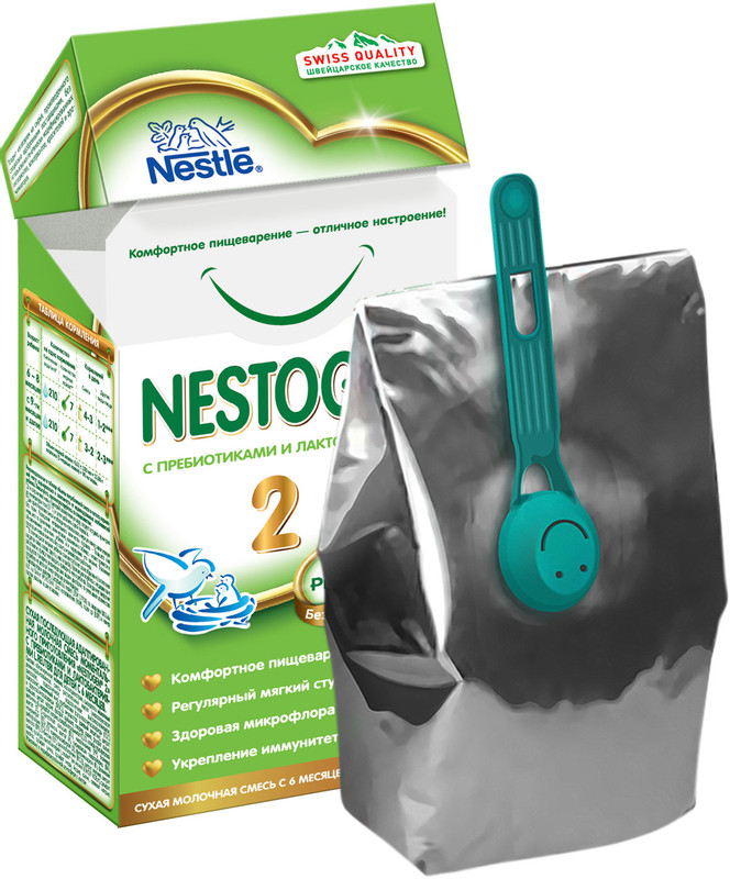 Смесь Nestogen 2 Prebio1 молочная адаптированная с пребиотиками, 350г — фото 10