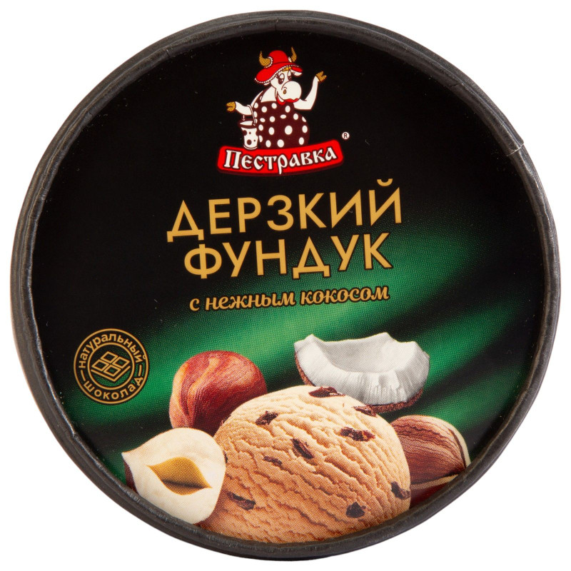 Мороженое Пестравка Дерзкий фундук с нежным кокосом сливочное 8%, 250г — фото 2