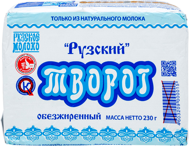 Творог Рузское Молоко обезжиренный 0%, 230г — фото 6