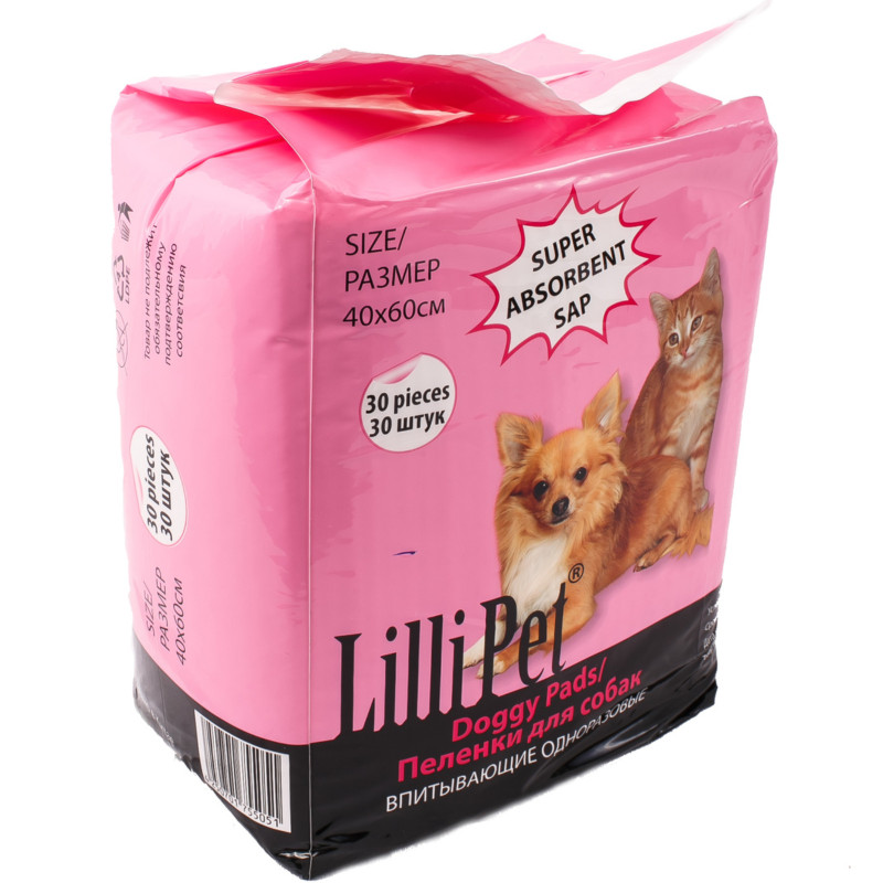 Пелёнки Lilli Pet Doggy pads для собак 60х40см, 30шт