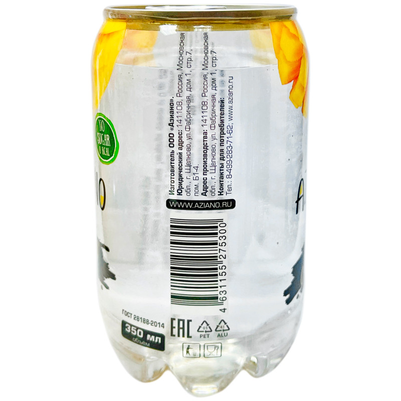 Напиток Aziano со вкусом Манго безалкогольный слабогазированный, 350мл — фото 1