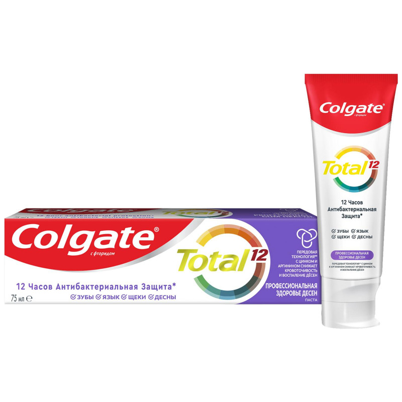 Зубная паста Colgate Total 12 Профессиональная Здоровье Десен и борьбы с их кровоточивостью, 75мл — фото 1